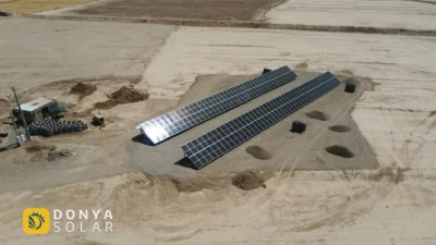 نیروگاه خورشیدی چاه موتور وحدت