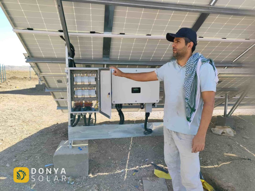 پنل خورشیدی اداری