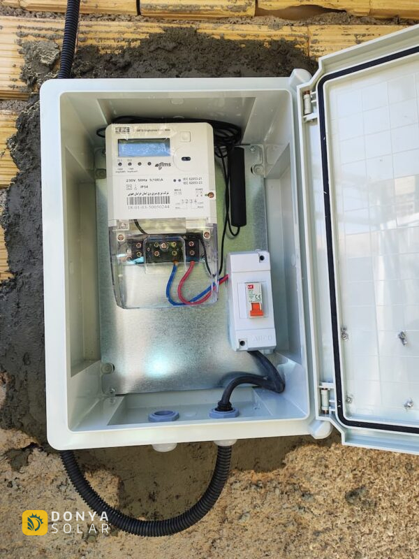 نیروگاه خورشیدی اشخاص حقیق