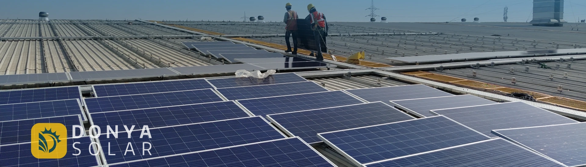 نیروگاه سقفی خورشیدی کارخانه